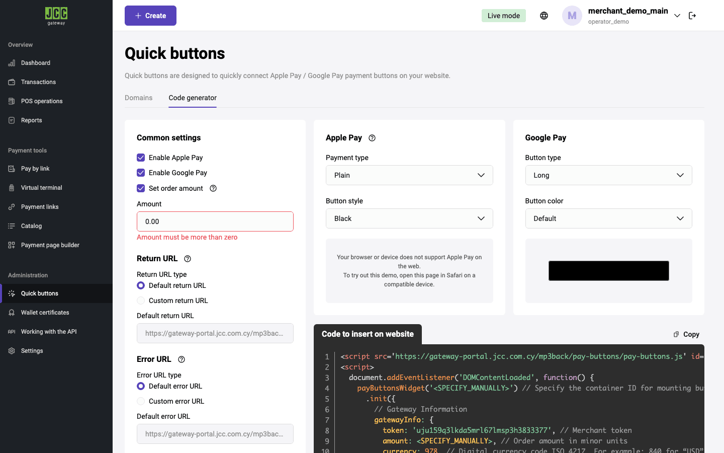 Code generator 1